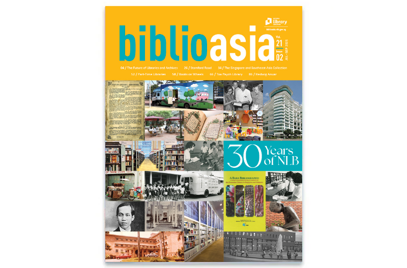 BiblioAsia 21-2 cover