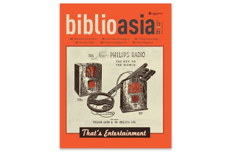 BiblioAsia 12-1 cover