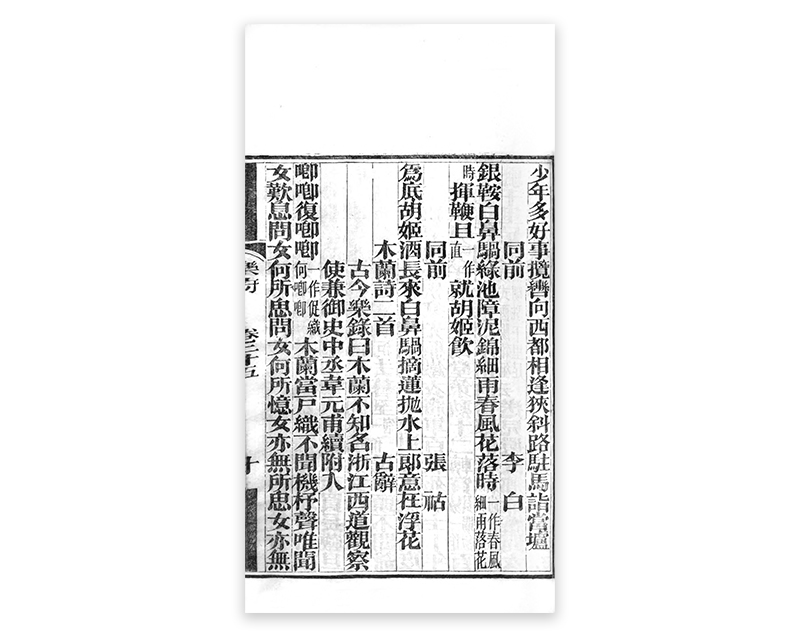 Alt text for image on Isomer site