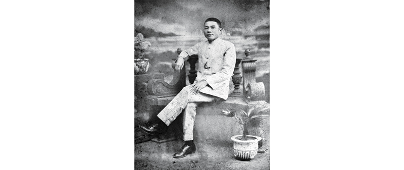 Alt text for image on Isomer site