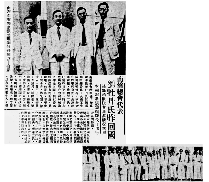 Alt text for image on Isomer site